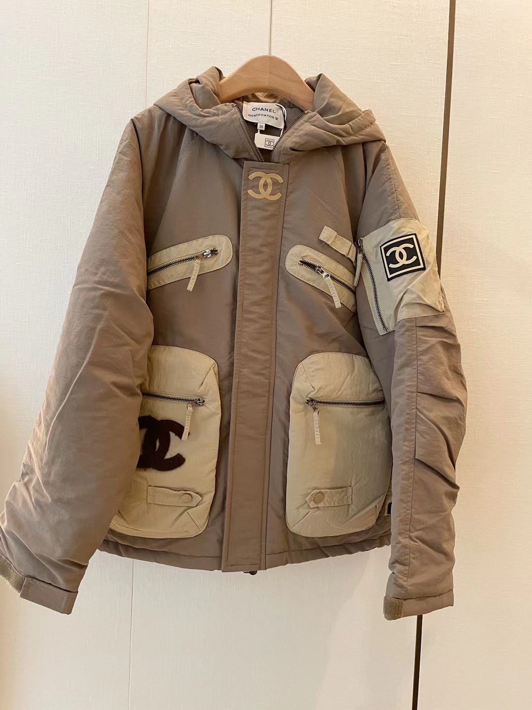 Chanel Women's Zip-up Jacket