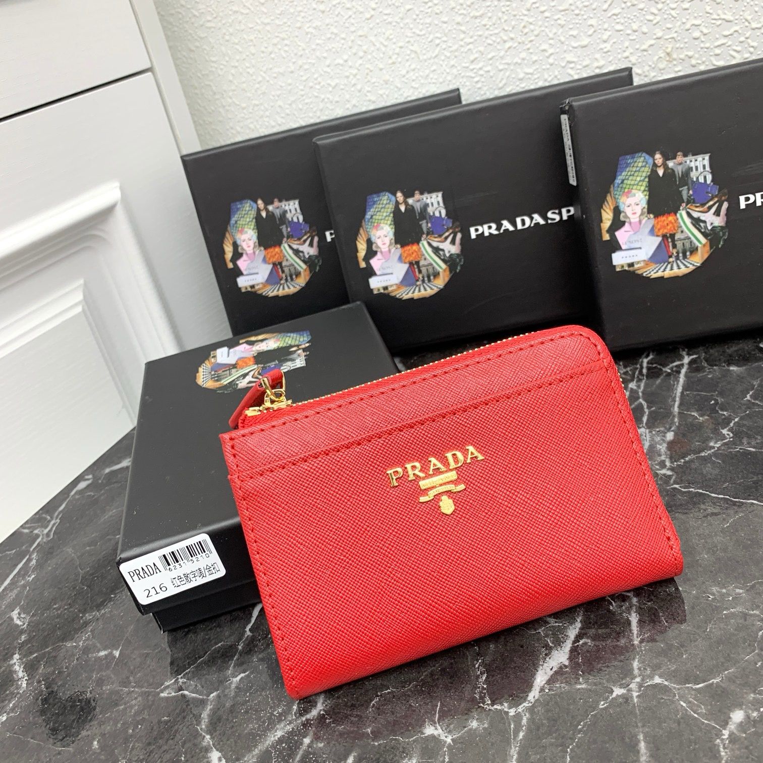 Prada Wallets Collation