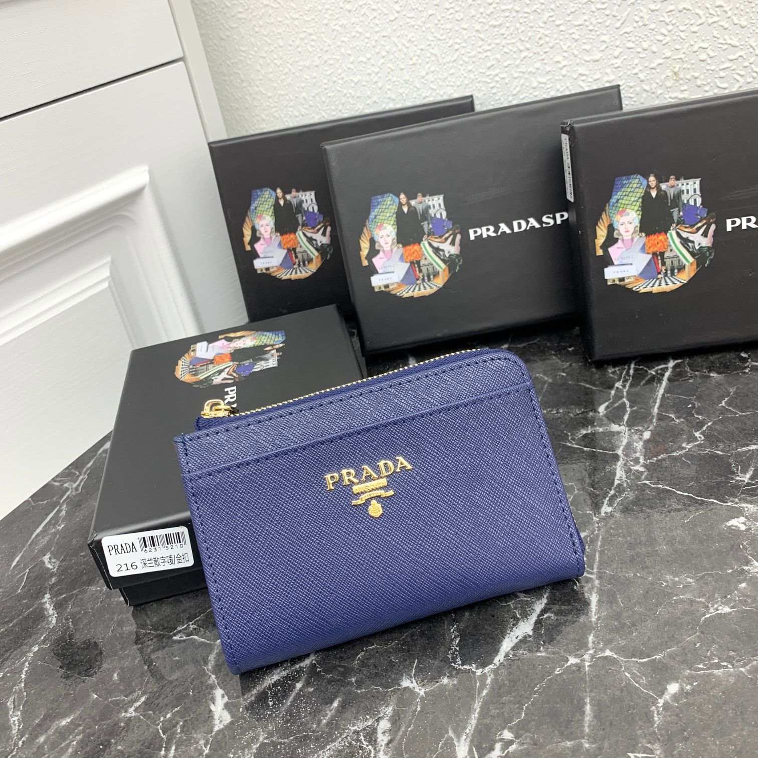 Prada Wallets Collation